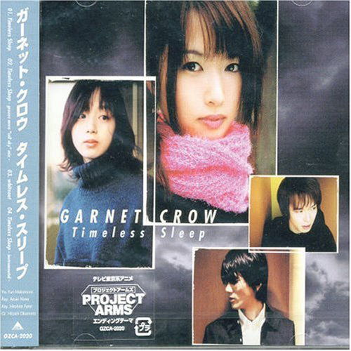 Cover for Garnet Crow · Timeless Sleep (CD) [Japan Import edition] (2001)