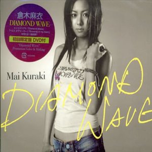 Cover for Mai Kuraki · Mai Kuraki-Diamond Wave (CD)