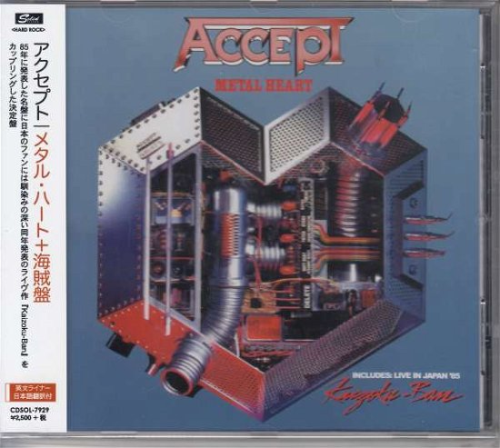 Cover for Accept · Metal Heart + Live in Japan (CD) [Japan Import edition] (2013)
