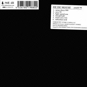 Cover for De De Mouse · Youth 99 (CD) [Japan Import edition] (2015)