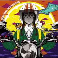 Cover for Asian Kung-Fu Generation  · Boys&amp;Girls (CD)