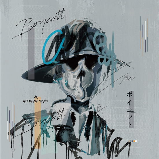 Cover for Amazarashi · Boycott (CD) [Japan Import edition] (2020)