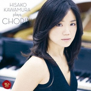 Cover for Hisako Kawamura · Hisako Kwamura Plays Chopin (CD) [Japan Import edition] (2020)