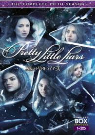 Cover for Lucy Hale · Pretty Little Liars S5 Complete Box (MDVD) [Japan Import edition] (2015)