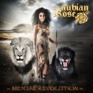 Cover for Nubian Rose · Mental Revolution (CD) [Japan Import edition] (2014)