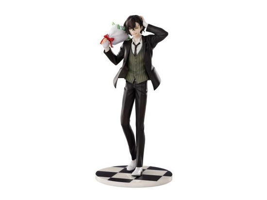 Cover for Hobby Max · Bungo Stray Dogs Osamu Dazai Dress Up 1/8 Pvc Fig (MERCH) (2025)