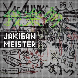 Cover for Jakigan Meister · Garakuta (CD) [Japan Import edition] (2018)