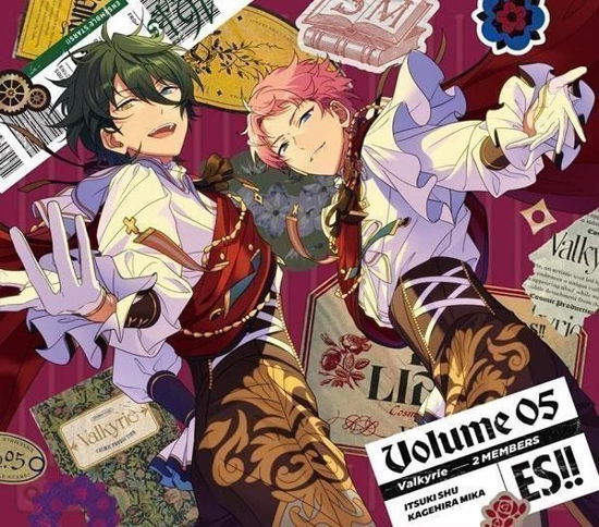 Ensemble Stars!! Album Series - Trip <limited> - Valkyrie - Music - FRONTIER WORKS, HAPPY ELEMENTS - 4589644785802 - November 8, 2023