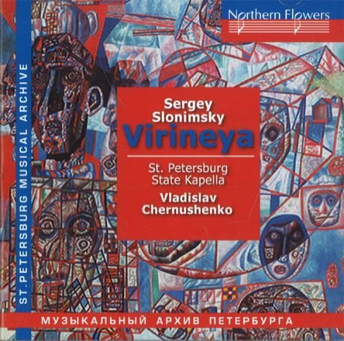 Cover for Chernushenko · S.slonimsky - Virieya (CD) (2016)