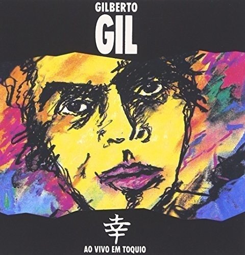 Cover for Gilberto Gil · Ao Vivo Em Toquio (CD) (2016)