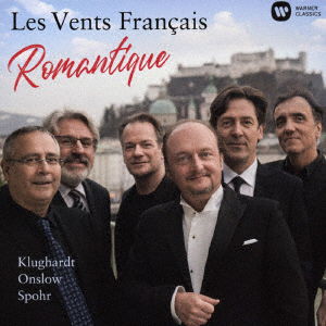 Cover for Les Vents Français · Romantique (CD) [Japan Import edition] (2020)