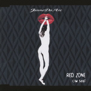 Cover for Janne Da Arc · Red Zone (CD) [Japan Import edition] (2001)