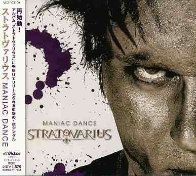 Cover for Stratovarius · Maniac Dance (CD) [EP, Enhanced edition] (2005)
