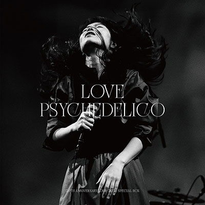 Cover for Love Psychedelico · 20th Anniversary Tour 2021 Special Box &lt;limited&gt; (MDVD) [Japan Import edition] (2022)