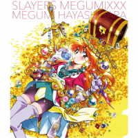 Cover for Ost · Slayers 30 Shuunen Kinen Album (CD) [Japan Import edition] (2020)