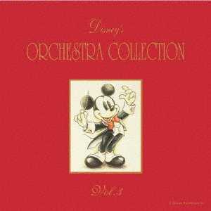 Cover for (Disney) · Orchestra Collection Vol.3 (CD) [Japan Import edition] (2019)