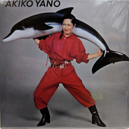 Cover for Akiko Yano · Irohani Konpeitou (CD) [Japan Import edition] (2017)