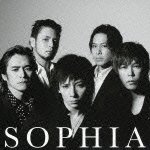 Cover for Sophia · Mirai Otona Sengen (CD) [Japan Import edition] (2013)