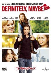 Cover for Ryan Reynolds · Definitely Maybe (MDVD) [Japan Import edition] (2012)