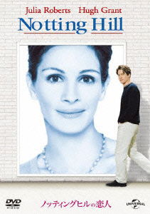 Cover for Julia Roberts · Notting Hill (MDVD) [Japan Import edition] (2013)