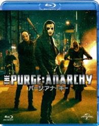Cover for Kiele Sanchez · The Purge: Anarchy (MBD) [Japan Import edition] (2016)