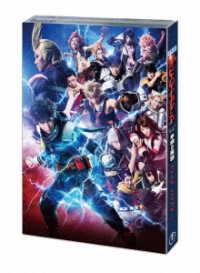 Cover for Tamura Shin · [my Hero Academia] the `ultra` Stage Honmono No Hero Plus Ultra Ver. (MBD) [Japan Import edition] (2022)