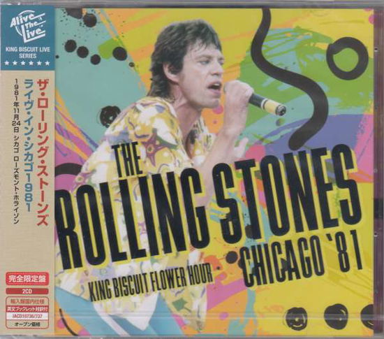 Chicago '81 King Biscuit Flower Hour - The Rolling Stones - Musiikki -  - 4997184154802 - lauantai 24. joulukuuta 2022