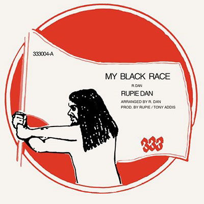 Cover for Rupie Dan · My Black Race (LP) (2023)