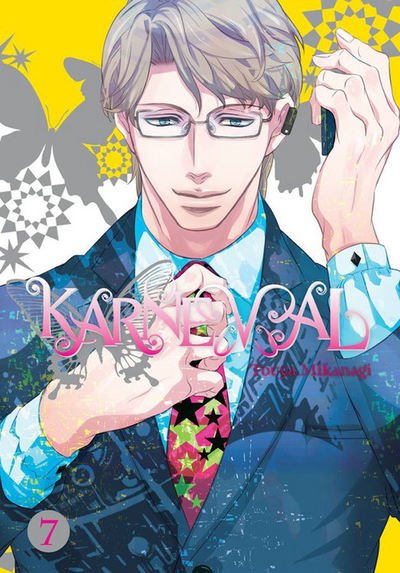 Cover for Touya Mikanagi · Karneval, Vol. 7 - KARNEVAL GN (Pocketbok) (2017)