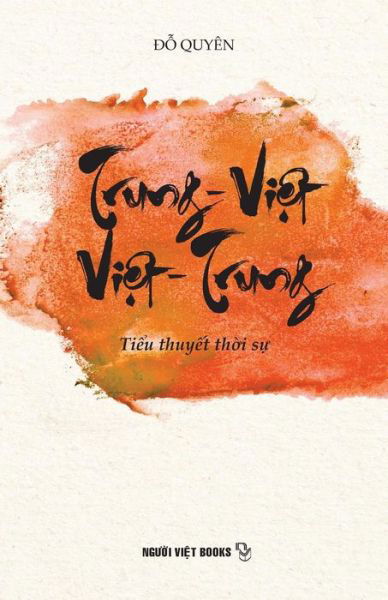 Cover for Quyen Do · Trung-Viet Viet-Trung (Paperback Bog) (2016)