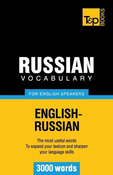 Cover for Andrey Taranov · Russian Vocabulary for English Speakers - 3000 Words (Paperback Book) (2012)