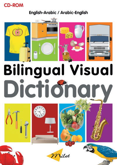 Bilingual Visual Dictionary Cd-rom: English-spanish - Milet Publishing Ltd - Game - Milet Publishing Ltd - 9781840595802 - November 28, 2011