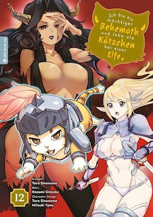 Cover for Nozomi Ginyoku · Ich bin ein mächtiger Behemoth und lebe als Kätzchen bei einer Elfe 12 (Book) (2025)