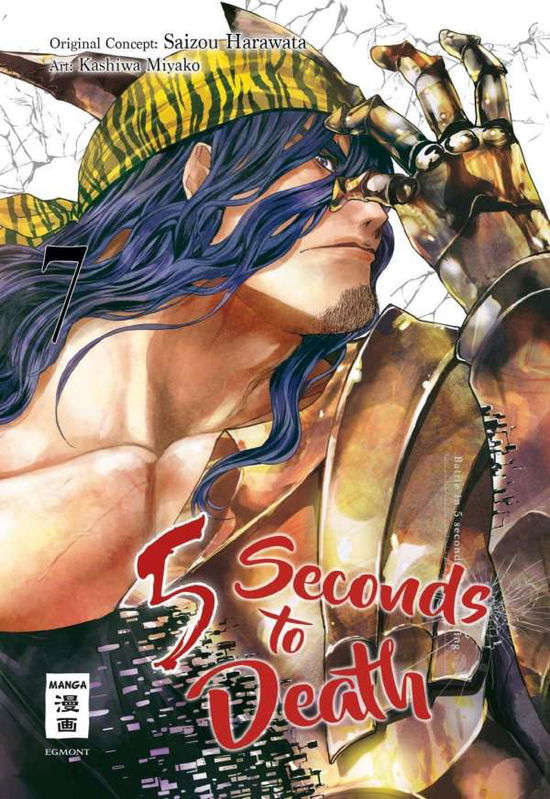 Cover for Kashiwa · 5 Seconds To Death Bd07 (Book)