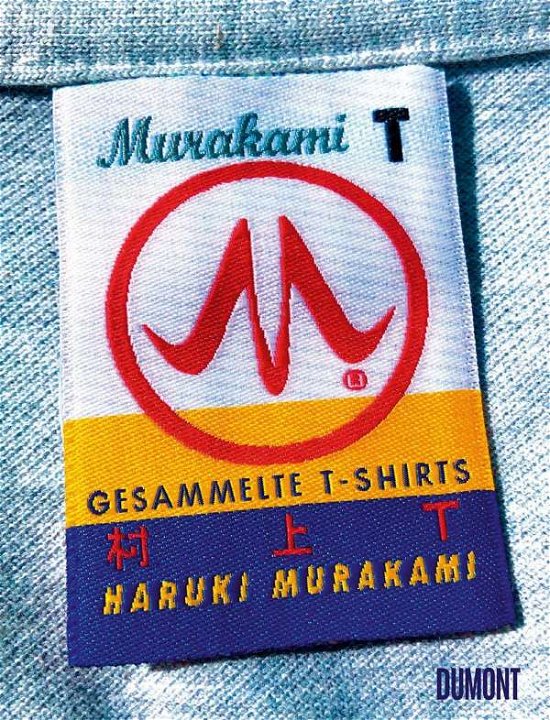 Cover for Haruki Murakami · Murakami T (Hardcover bog) (2021)