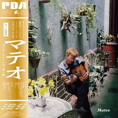 Cover for Mateo Stoneman · Mateo &lt;limited&gt; (LP) [Japan Import edition] (2020)