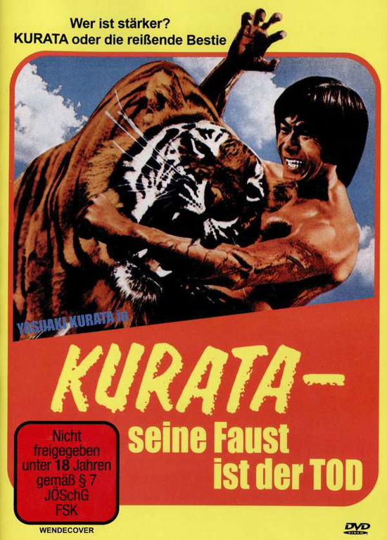 Cover for Yasuaki Kurata · Kurata-seine Faust Ist Der Tod (DVD) (2020)