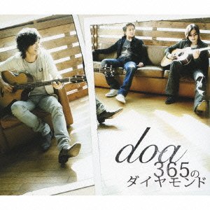 Cover for Doa · 365 No Diamond (CD) [Japan Import edition] (2009)