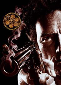 Cover for Clint Eastwood · Untitled &lt;limited&gt; (MDVD) [Japan Import edition] (2014)