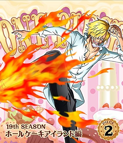 Cover for Oda Eiichiro · One Piece 19th Season Whole Cake Island Hen Piece.2 (MBD) [Japan Import edition] (2017)