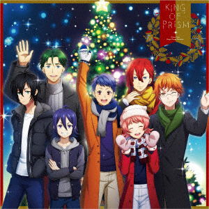 King Of Prism XMaswinter Eyes / Happy Happy Birthday! - Original Game Soundtrack - Shin Ichijo: Junta Terashima / Yukinojo Tachibana / Souma Saitou - Muziek - AVEX - 4562475291803 - 23 juli 2021