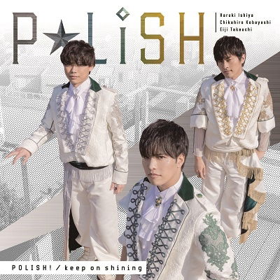 Cover for V.a · Polish! (CD) [Japan Import edition] (2022)