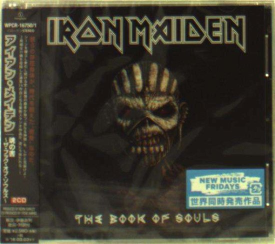 Cover for Iron Maiden · Book Of Souls (CD) (2015)