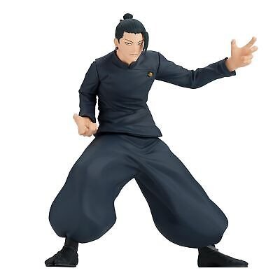 Jujutsu Kaisen - Suguru Geto - Figure Jufutsunowaza 14cm - Jujutsu Kaisen - Merchandise -  - 4983164882803 - 1. Oktober 2023