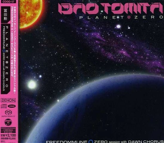 Cover for Isao Tomita · Planets with Dawn Chorus - Freedommune 0 Edition (CD) [Japan Import edition] (2011)