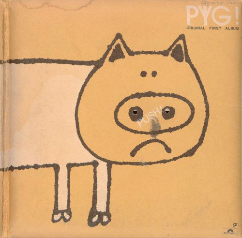 Cover for Pyg · Pyg! &lt;limited&gt; (CD) [Japan Import edition] (2007)