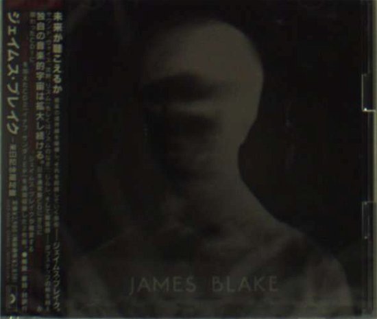 Cover for James Blake · James Blake + 2 (CD) [Deluxe edition] (2011)