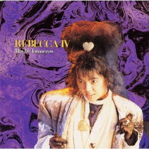 Cover for Rebecca · Rebecca Iv/maybe Tomorrow (CD) [Japan Import edition] (1994)