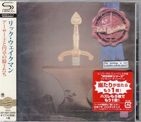 Cover for Rick Wakeman · Myths &amp; Legends Of King Arthur (CD) [Japan Import edition] (2016)