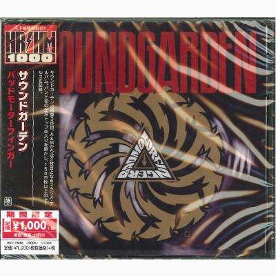 Cover for Soundgarden · Badmotorfinger (CD) [Limited edition] (2018)